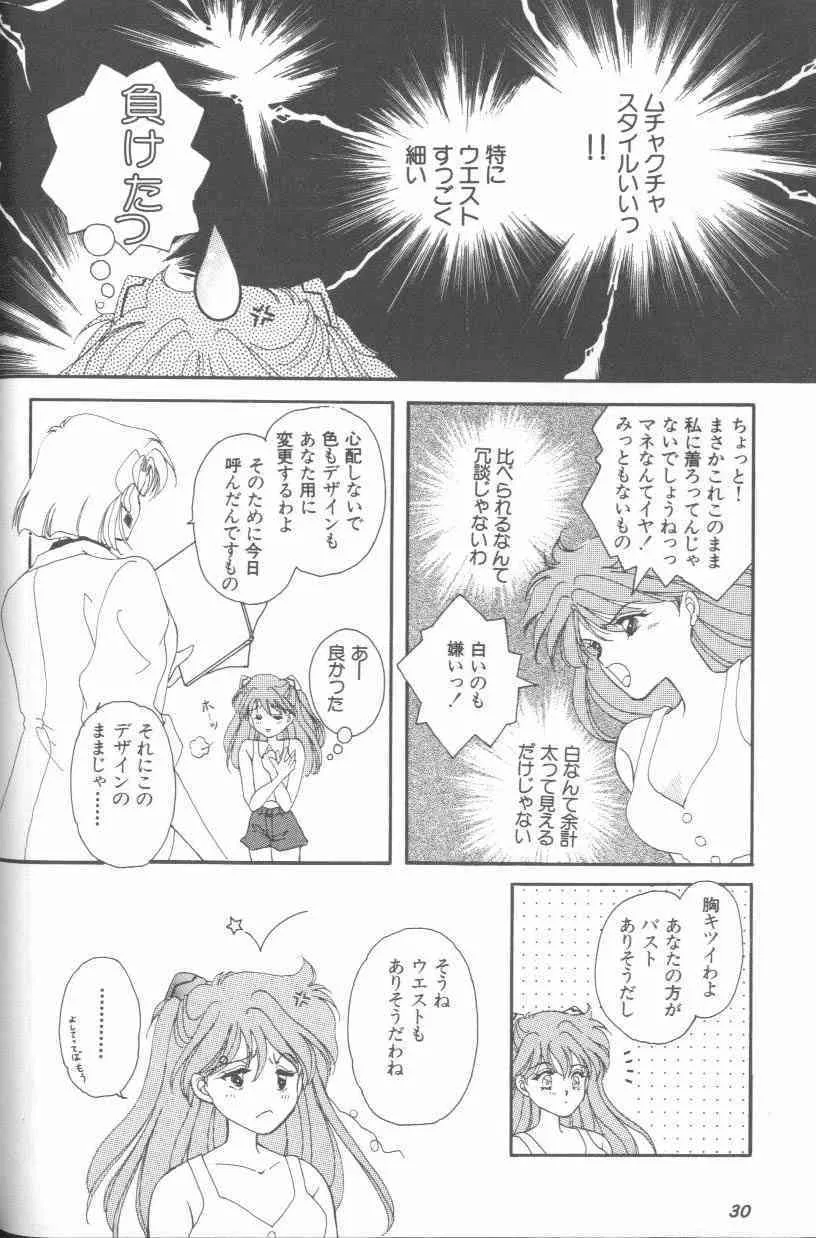 image_30