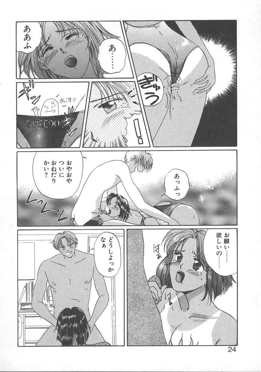 image_27