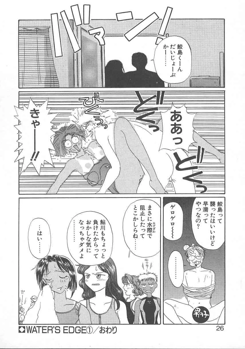 image_29