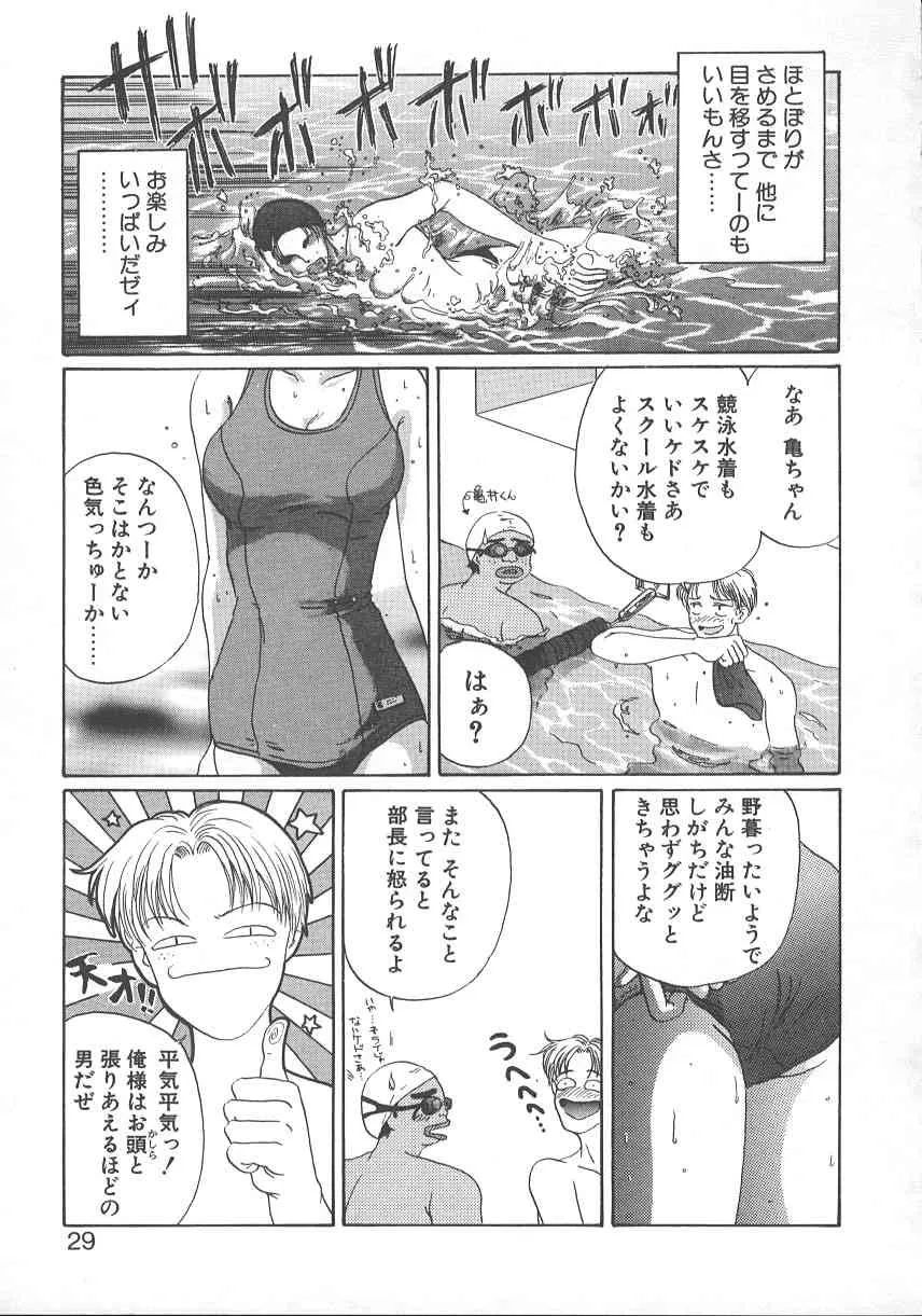 image_32