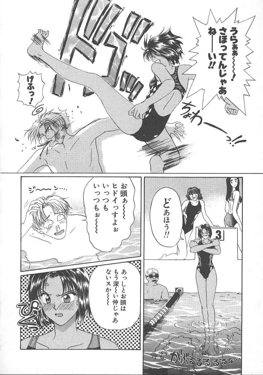 image_33