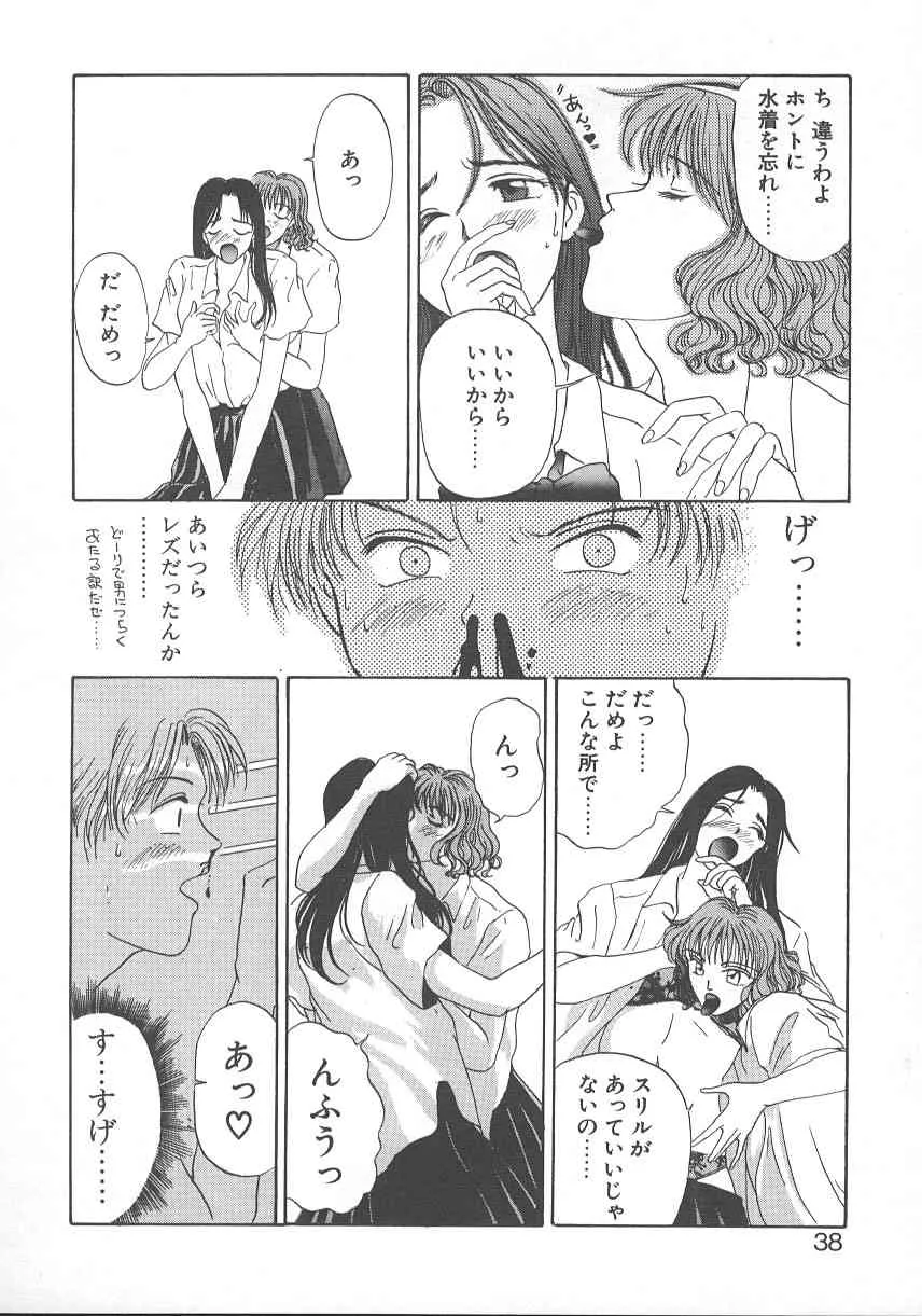 image_41