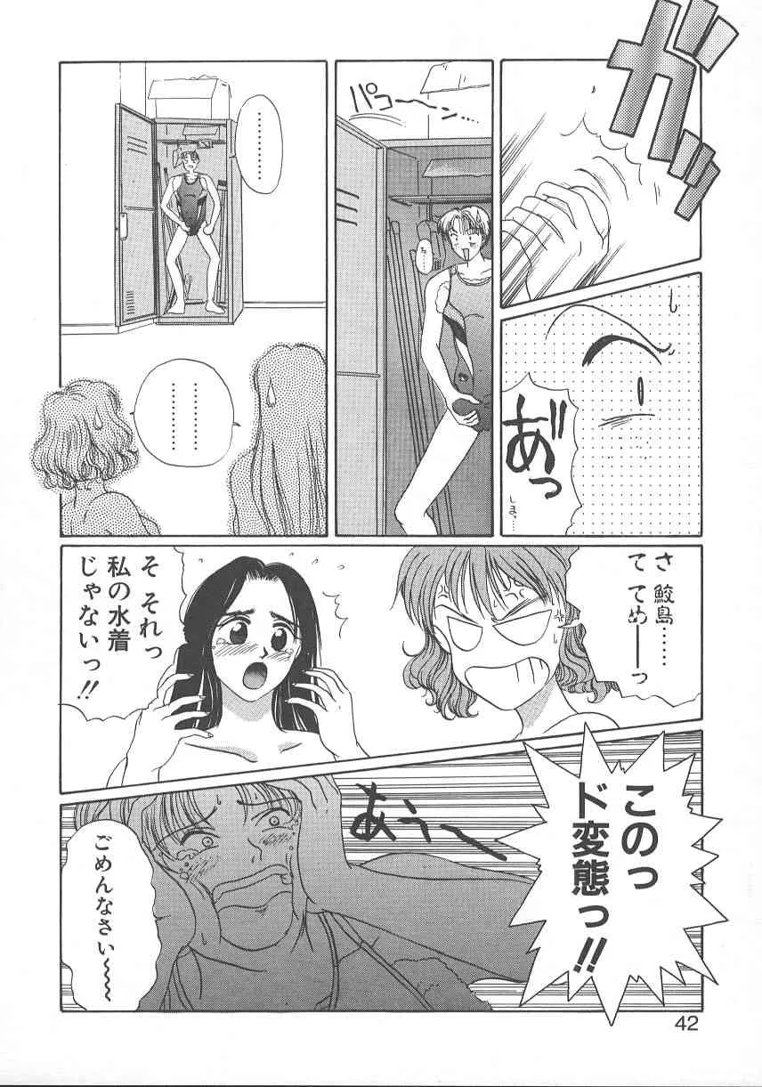 image_45