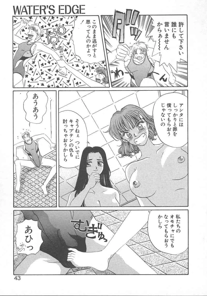 image_46