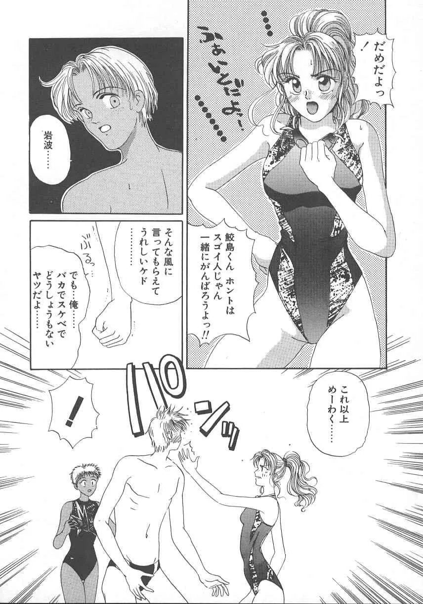 image_57