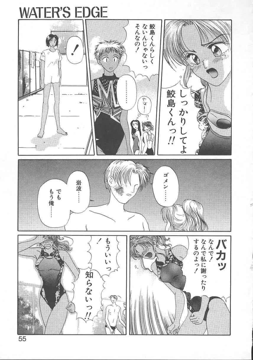 image_58