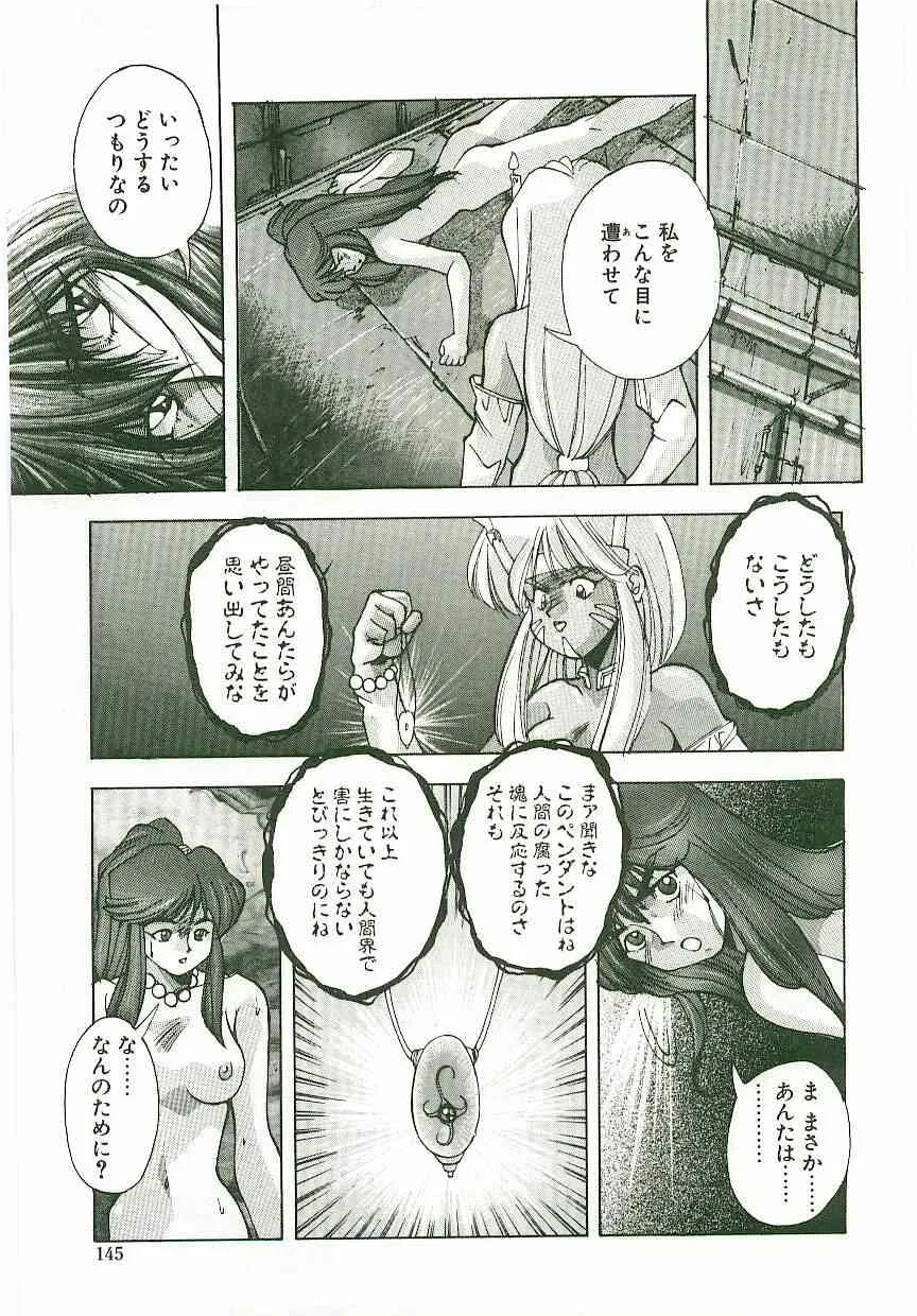 image_138