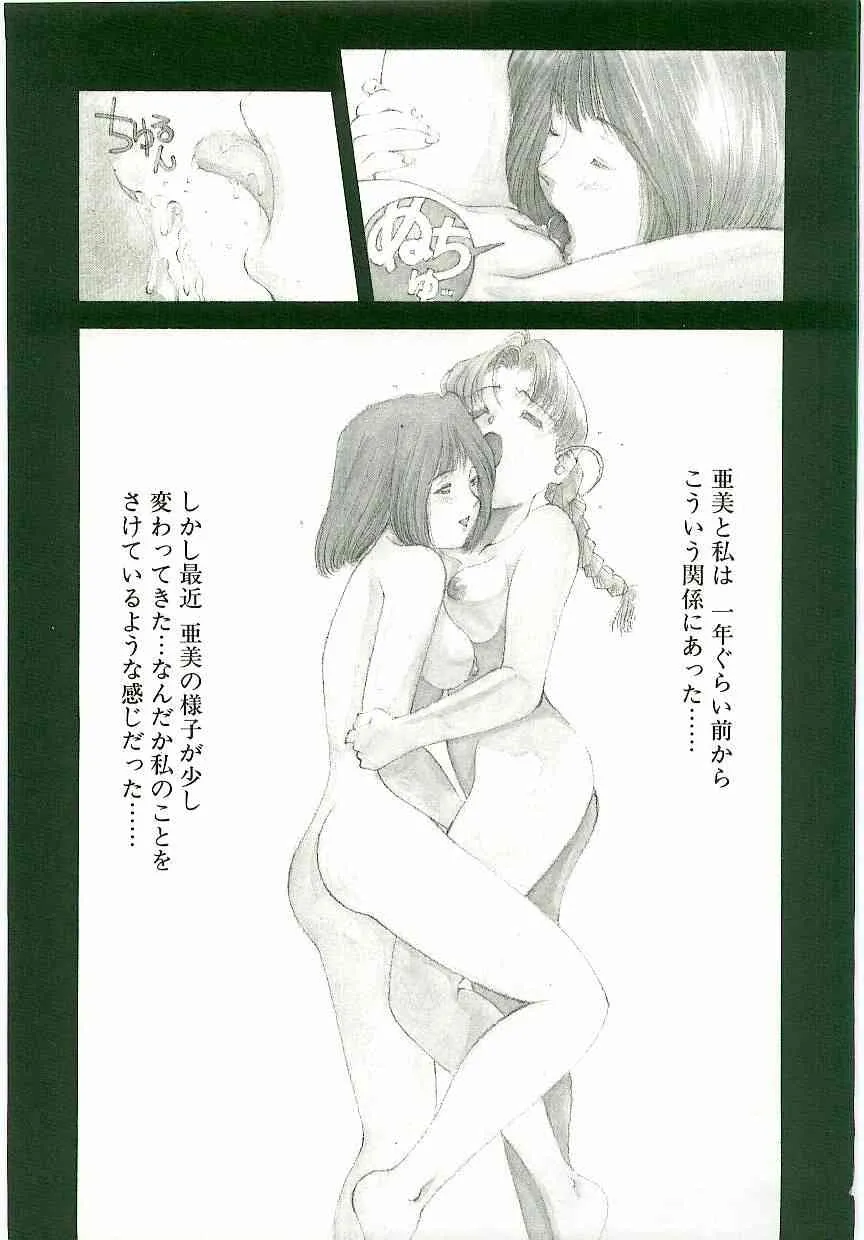 image_186