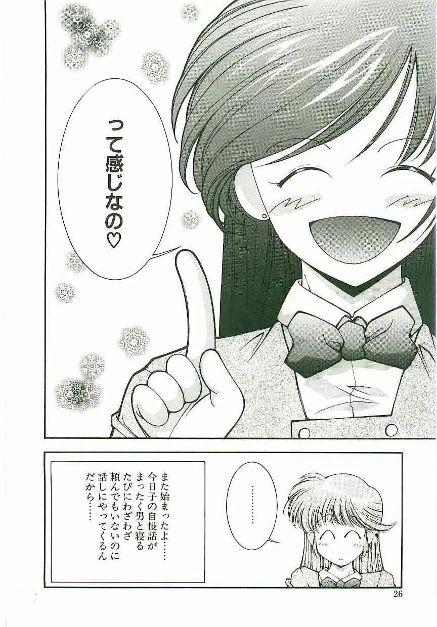 image_23