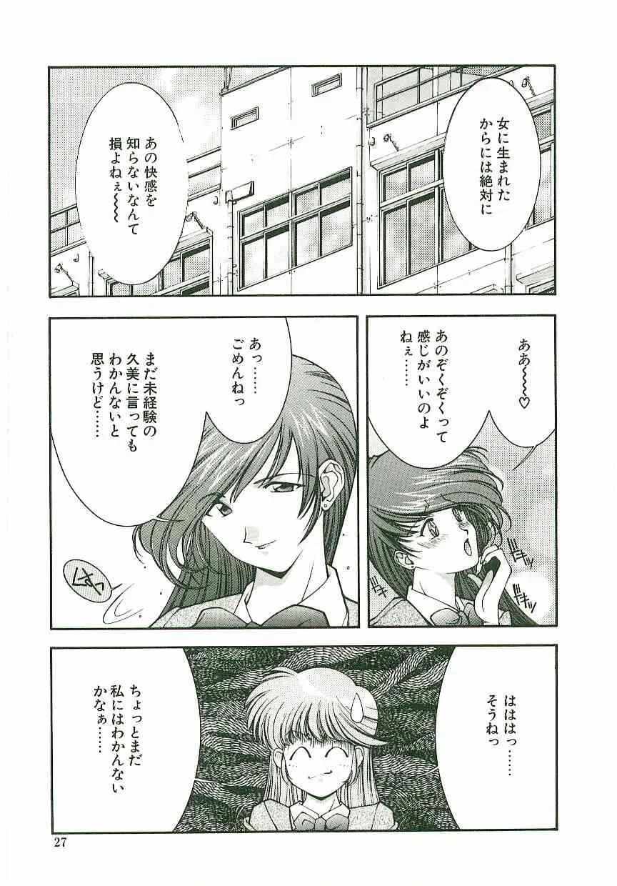 image_24