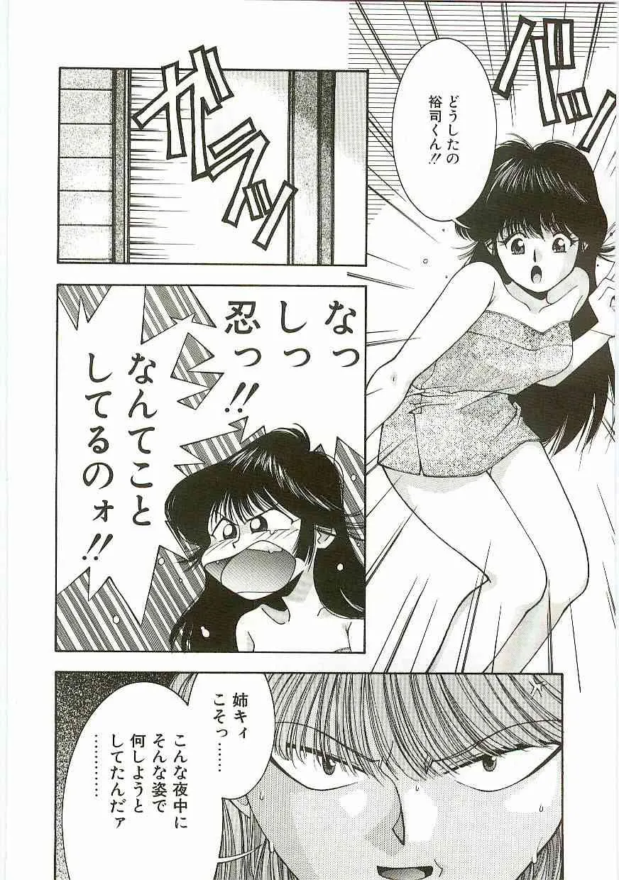 image_40