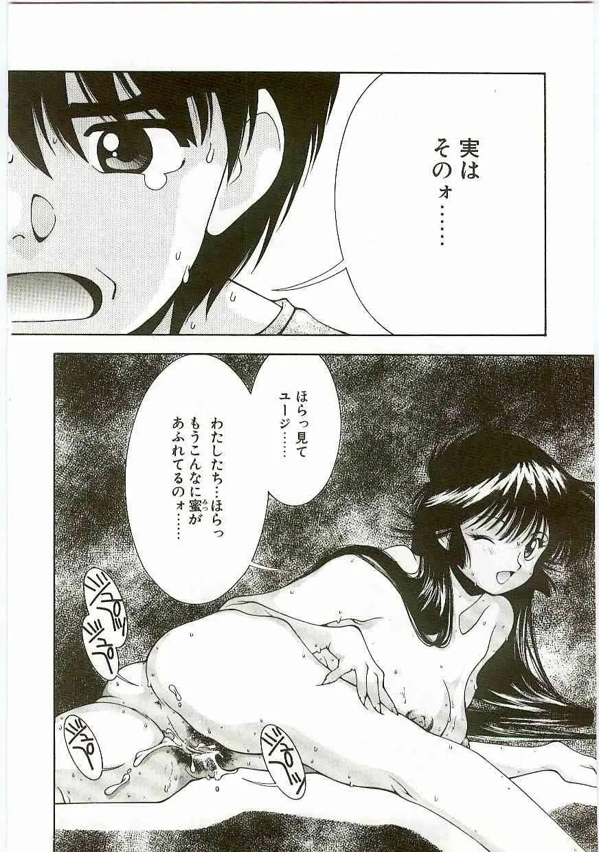 image_51
