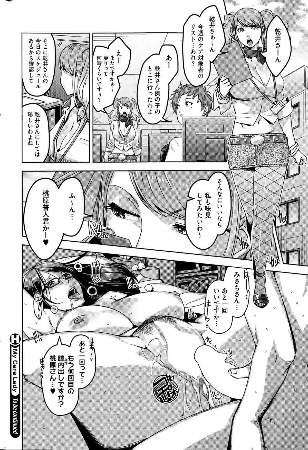 image_24
