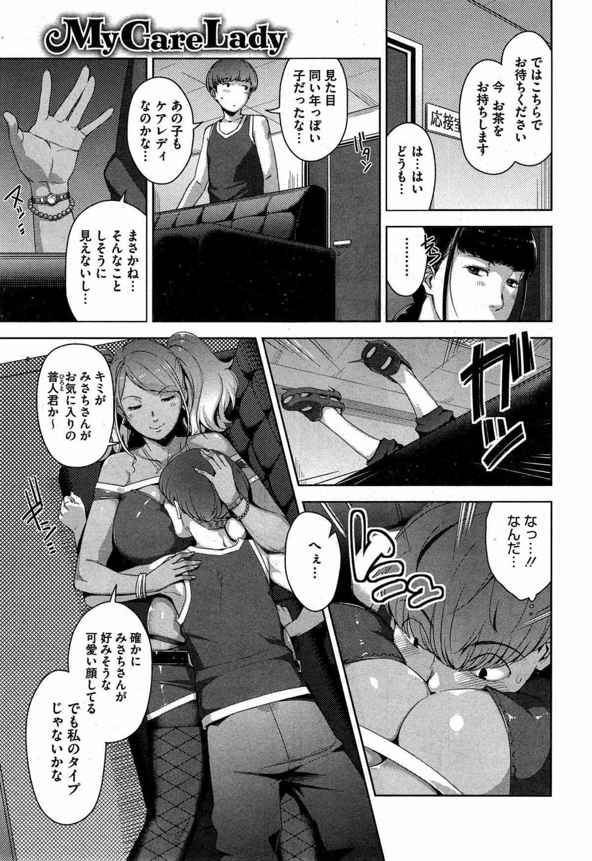 image_29