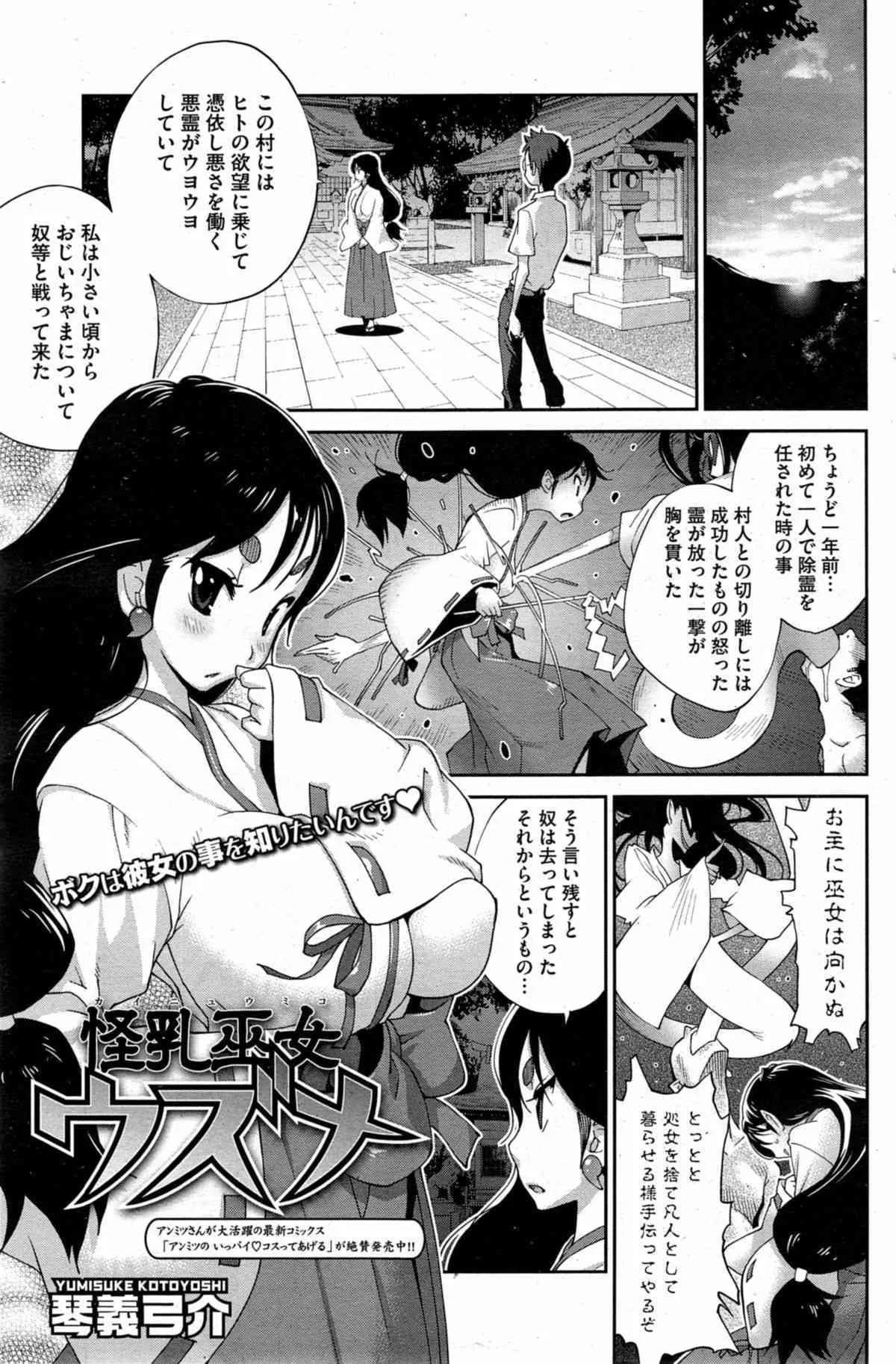 image_21
