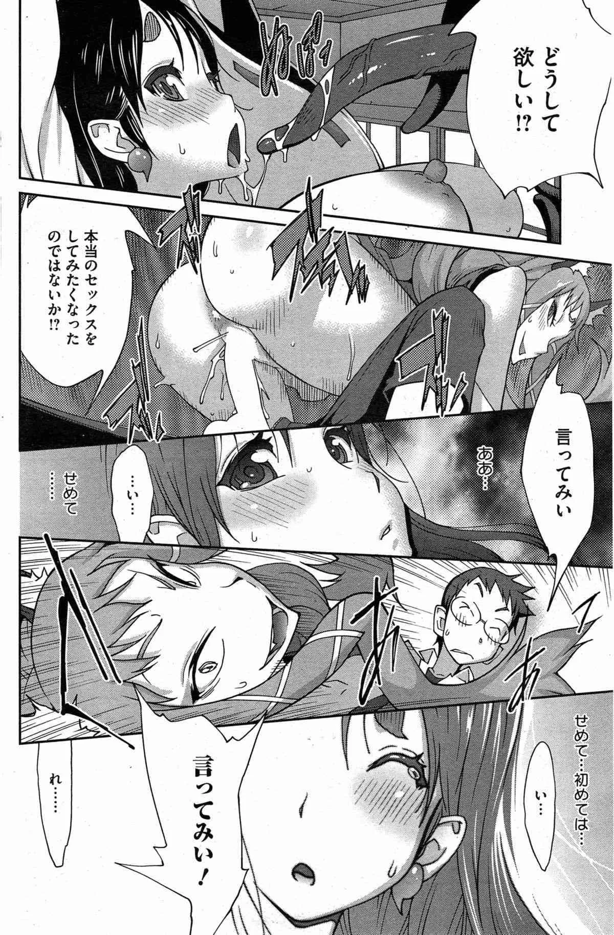image_58