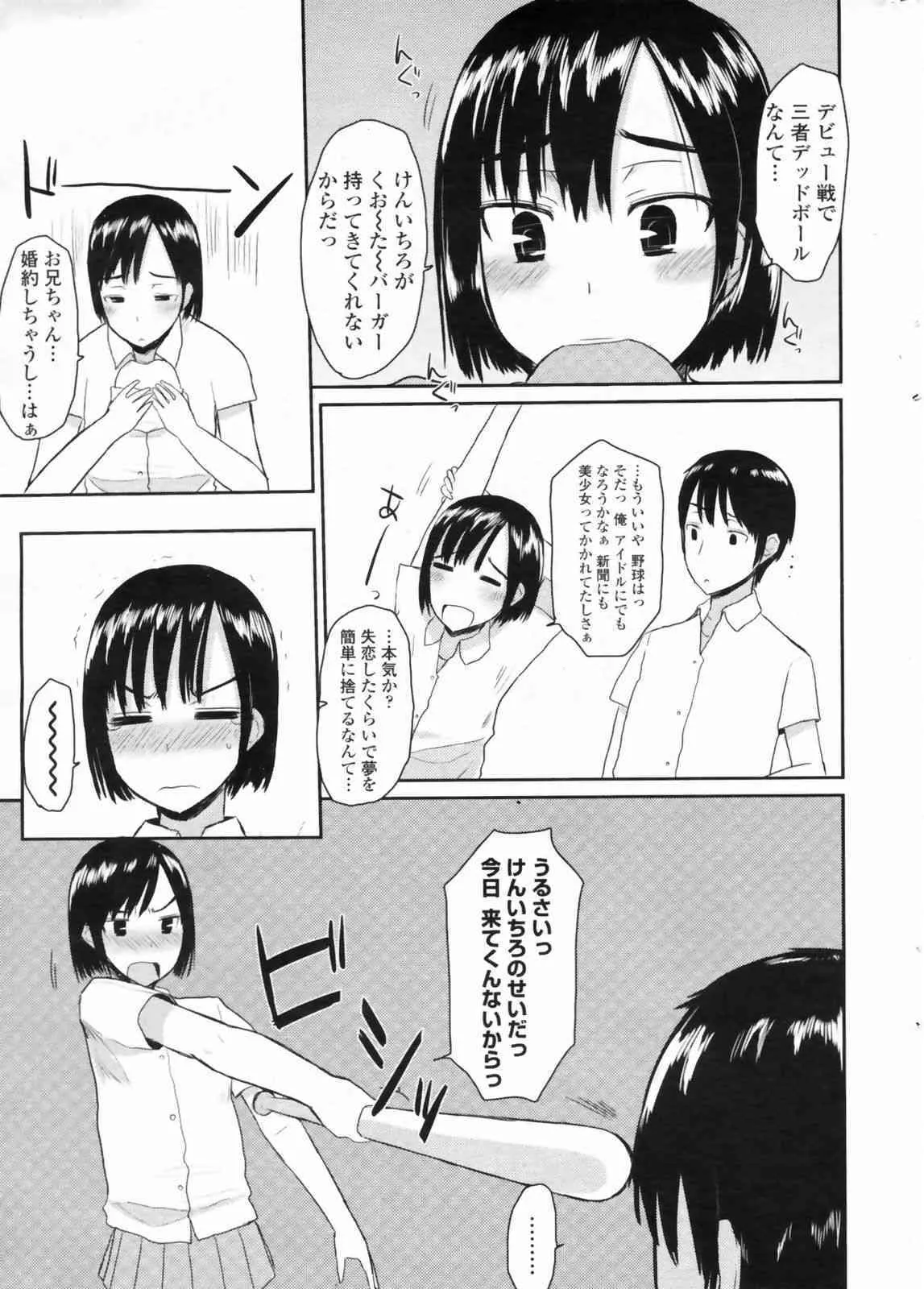 image_21