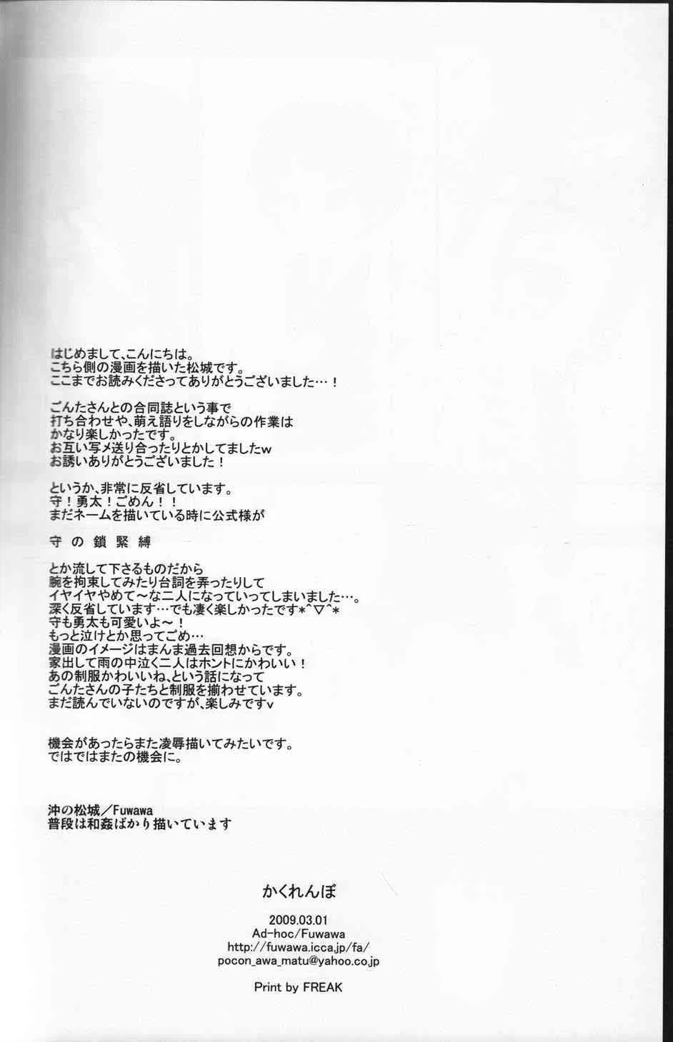 image_50
