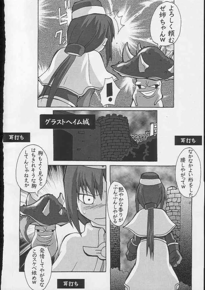 image_20