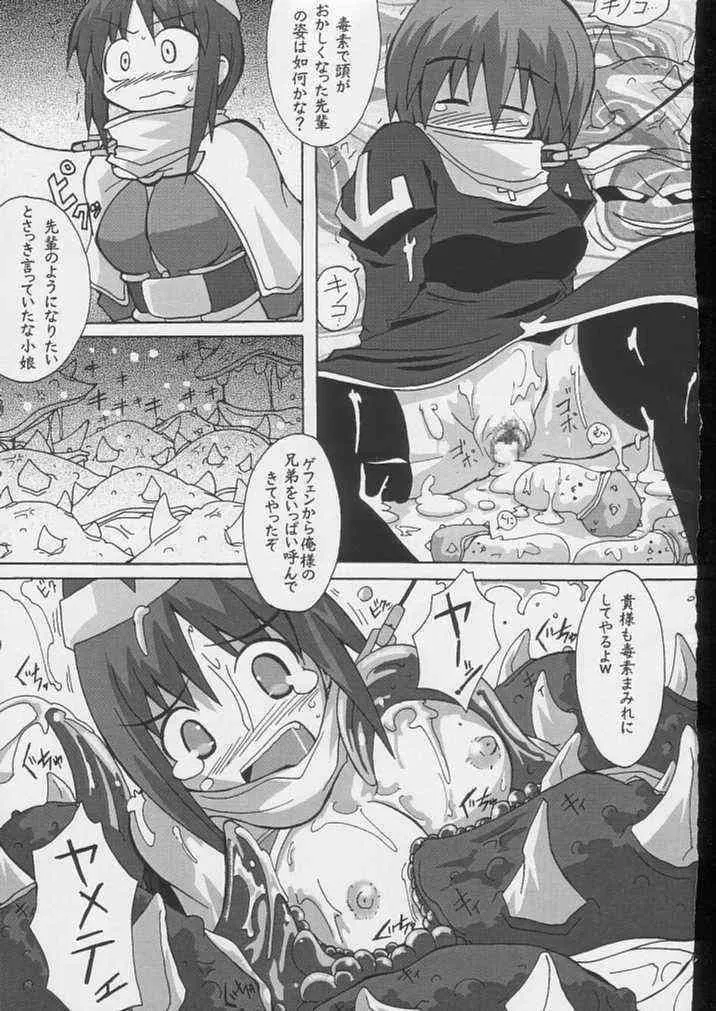 image_29