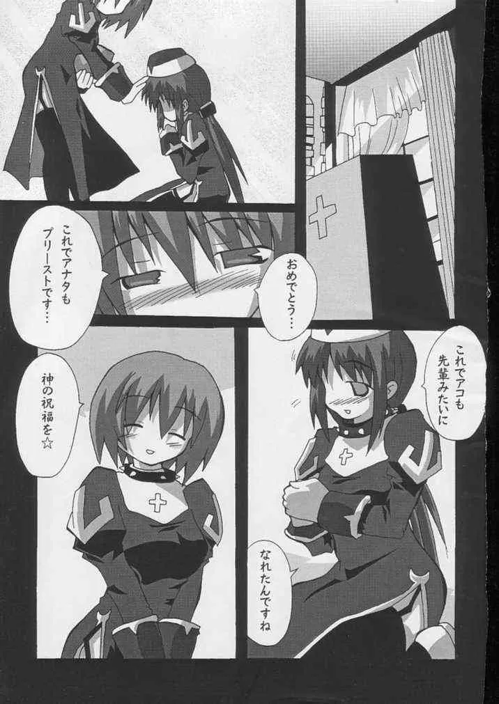 image_35