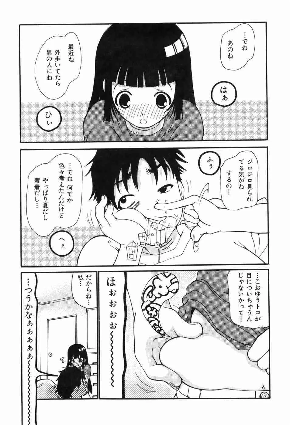 image_55