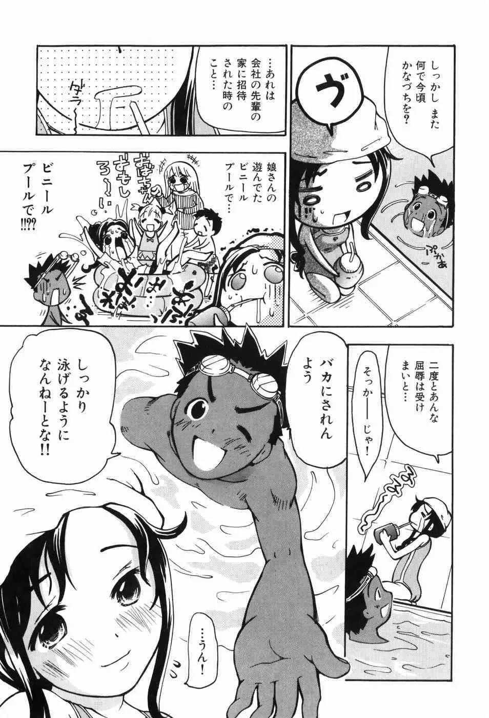 image_22
