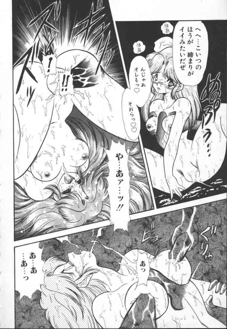 image_138