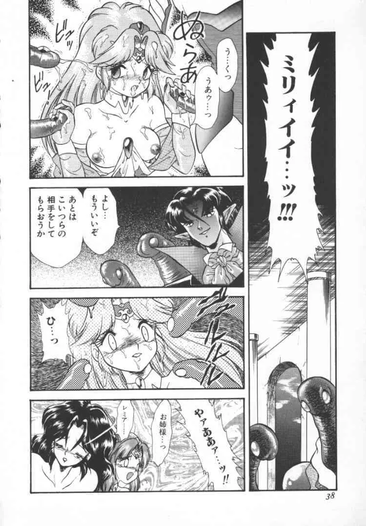 image_38