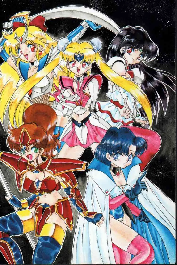 [無限大] ぱにっく プリンセス 2_4