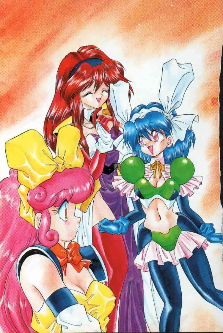[無限大] ぱにっく プリンセス 2_5