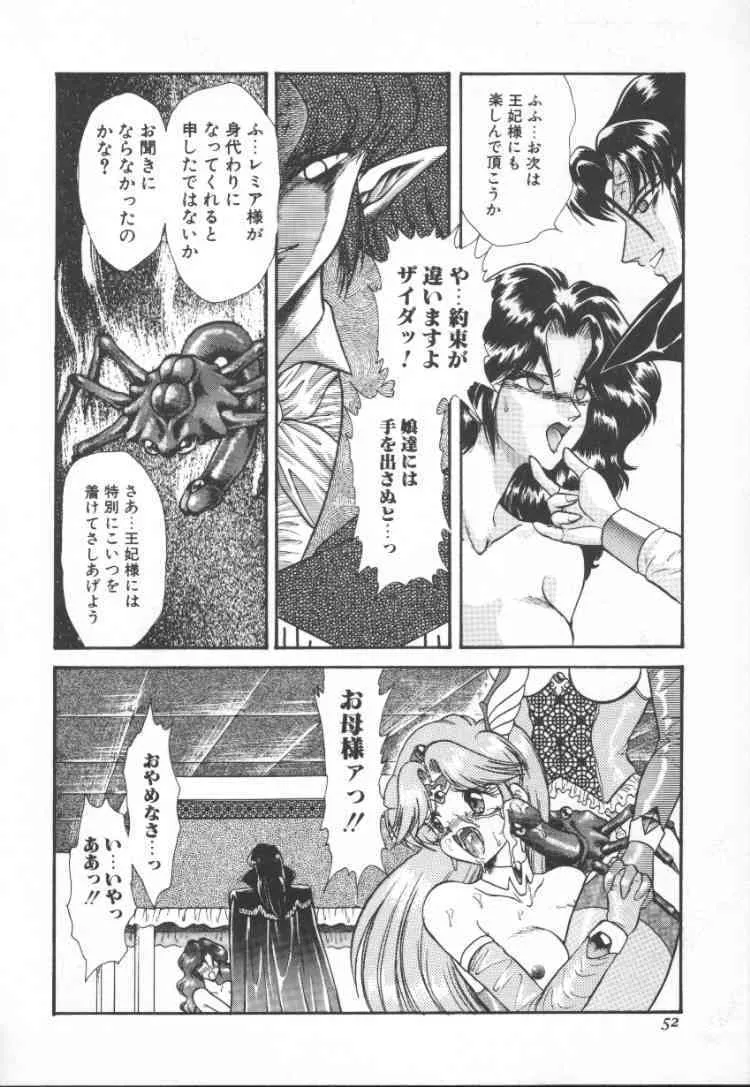 image_52