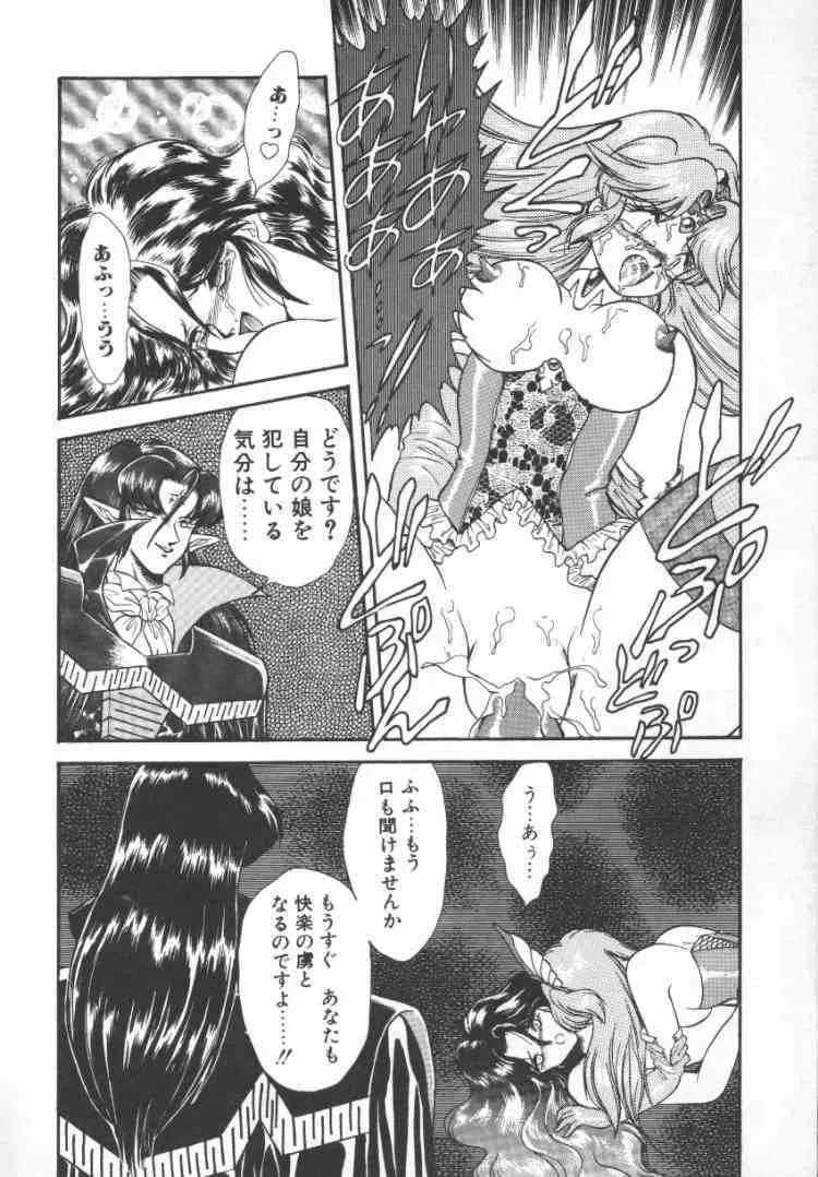 image_58