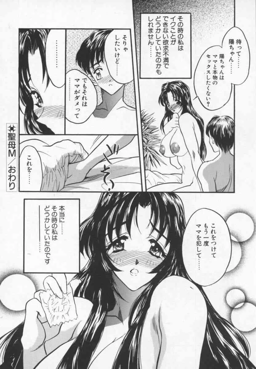 image_23