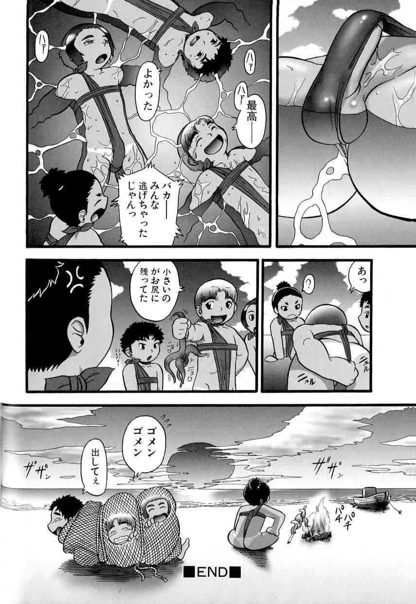 image_41