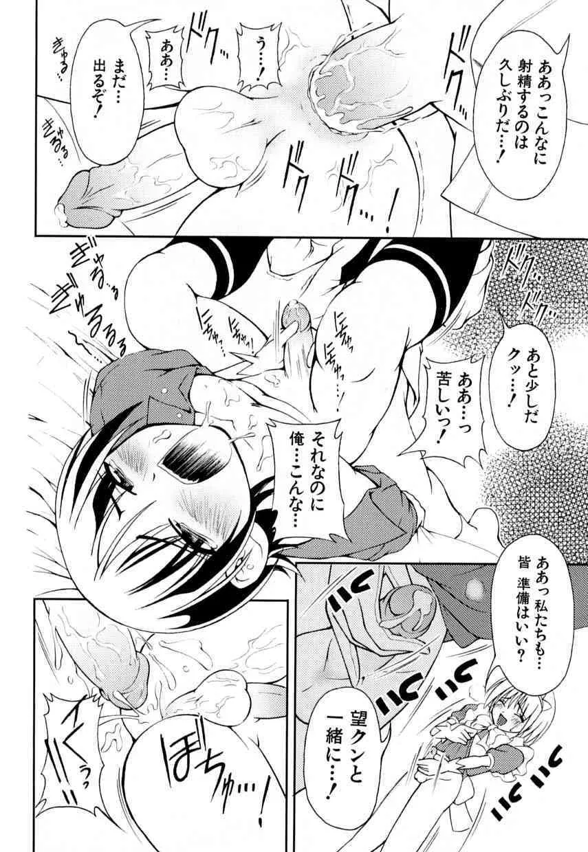 image_53