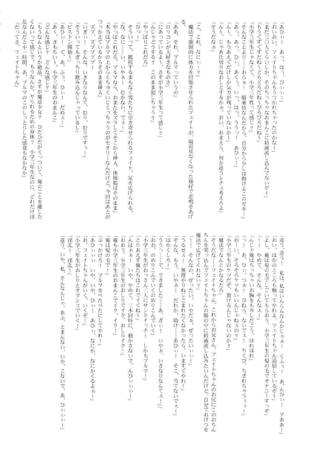image_13