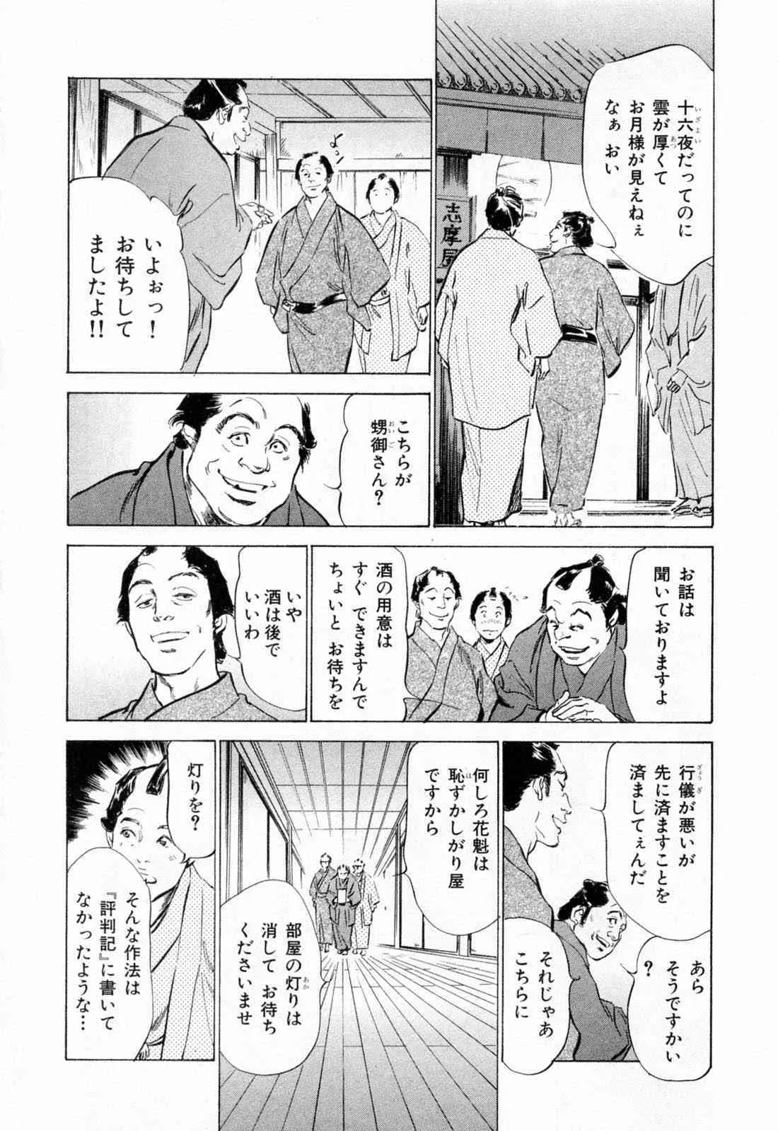 image_134