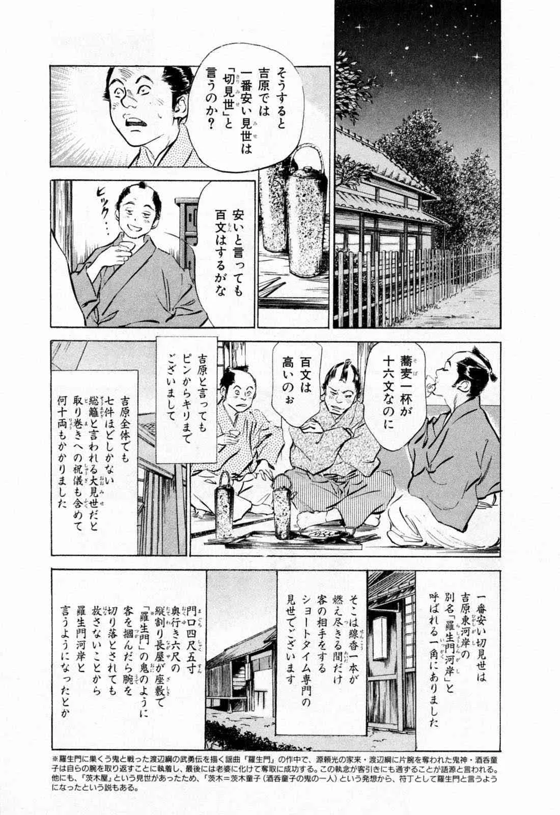 image_181