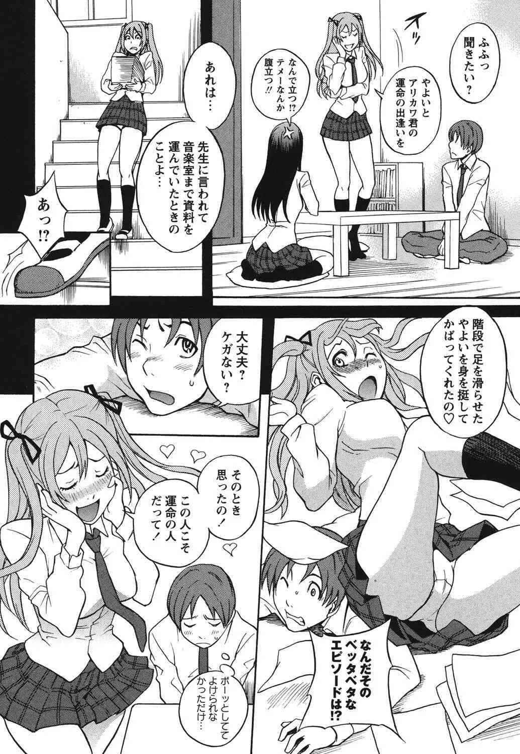 image_59