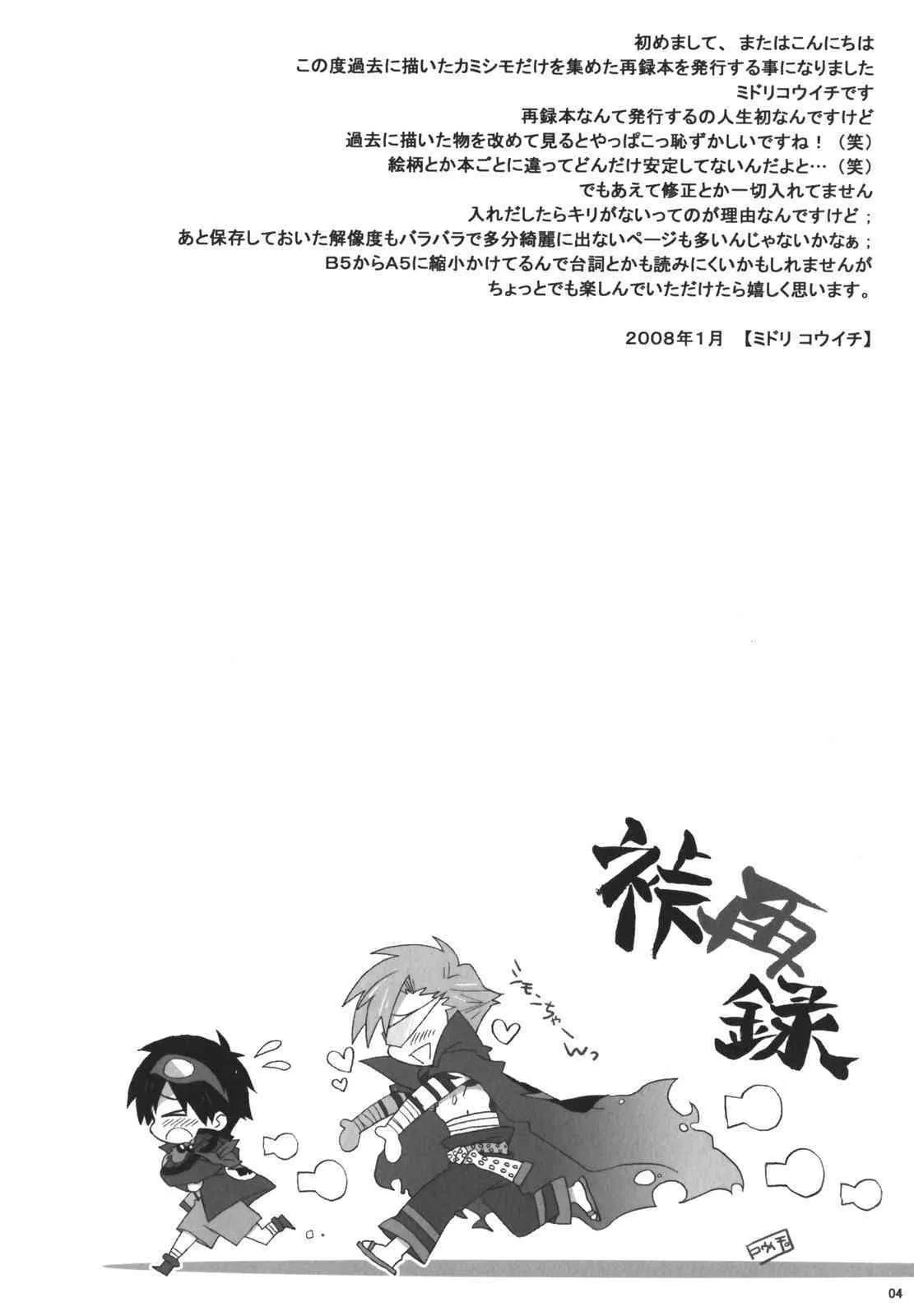 image_3