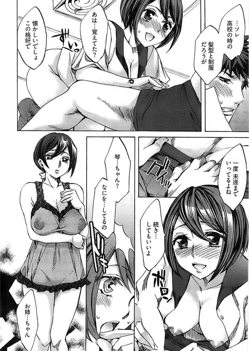 image_284