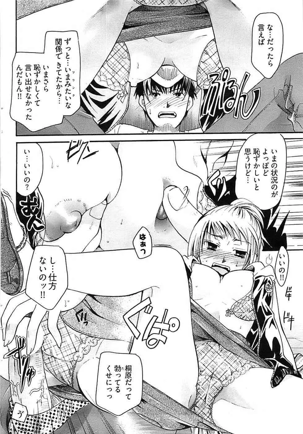 image_72