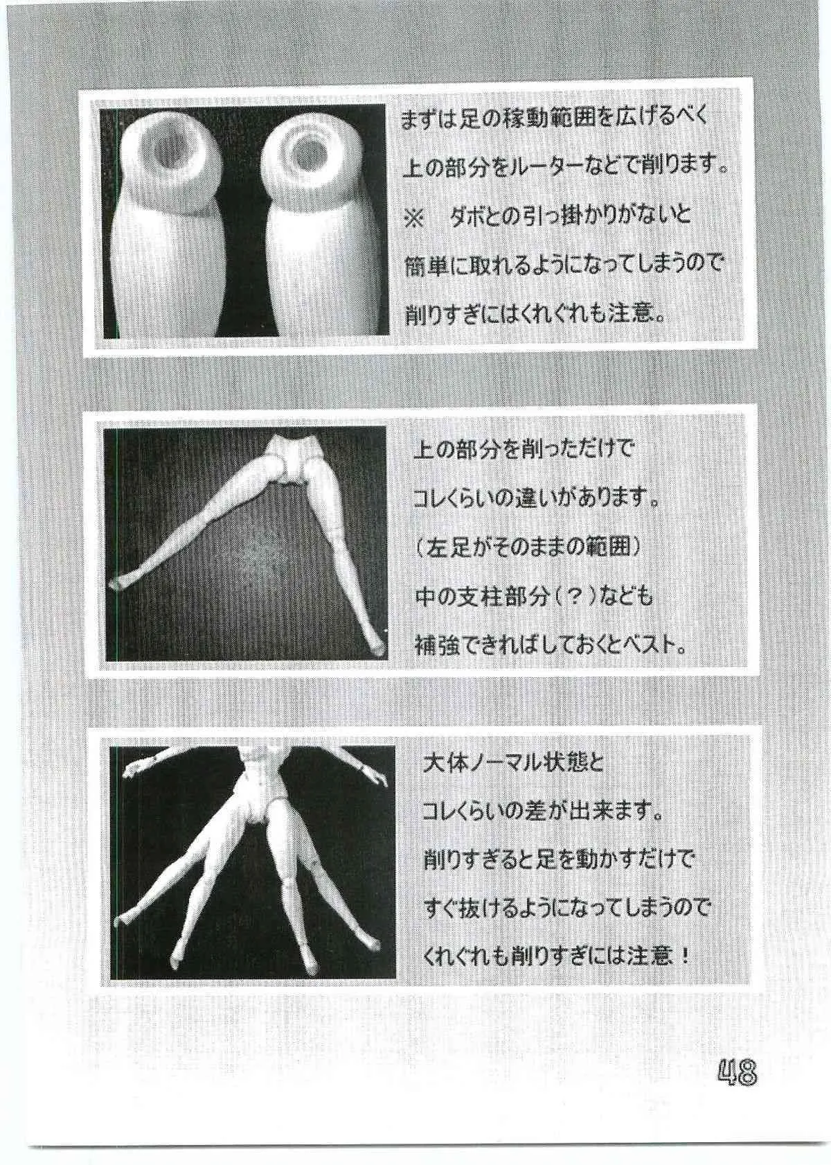 image_47