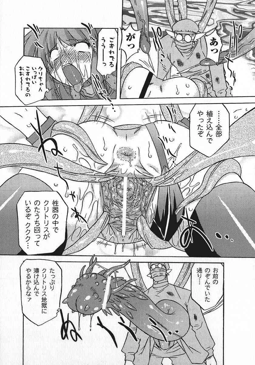 image_32