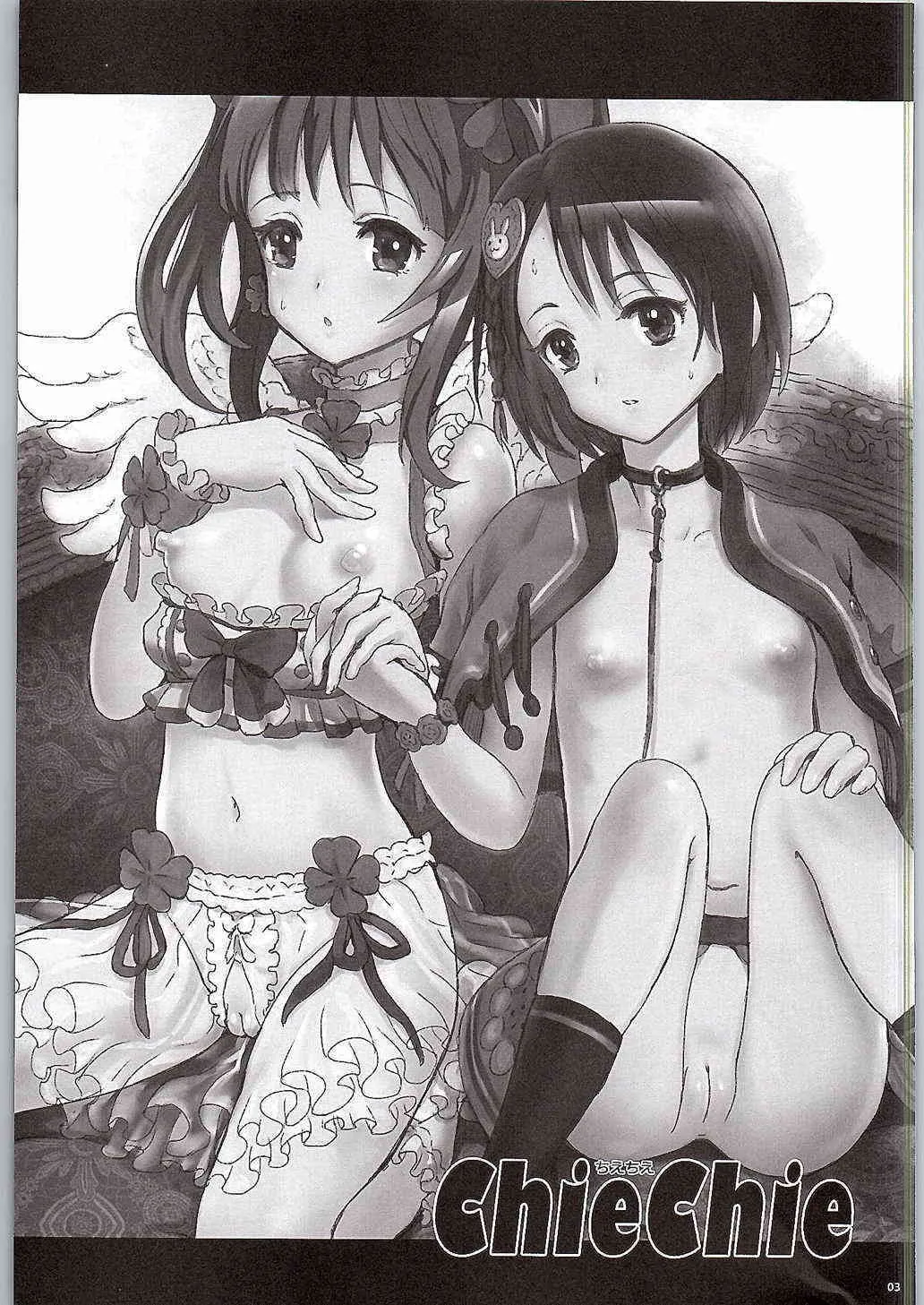 (COMIC1☆6) [baroQue (J村)] ChieChie (アイドルマスター シンデレラガールズ)_2