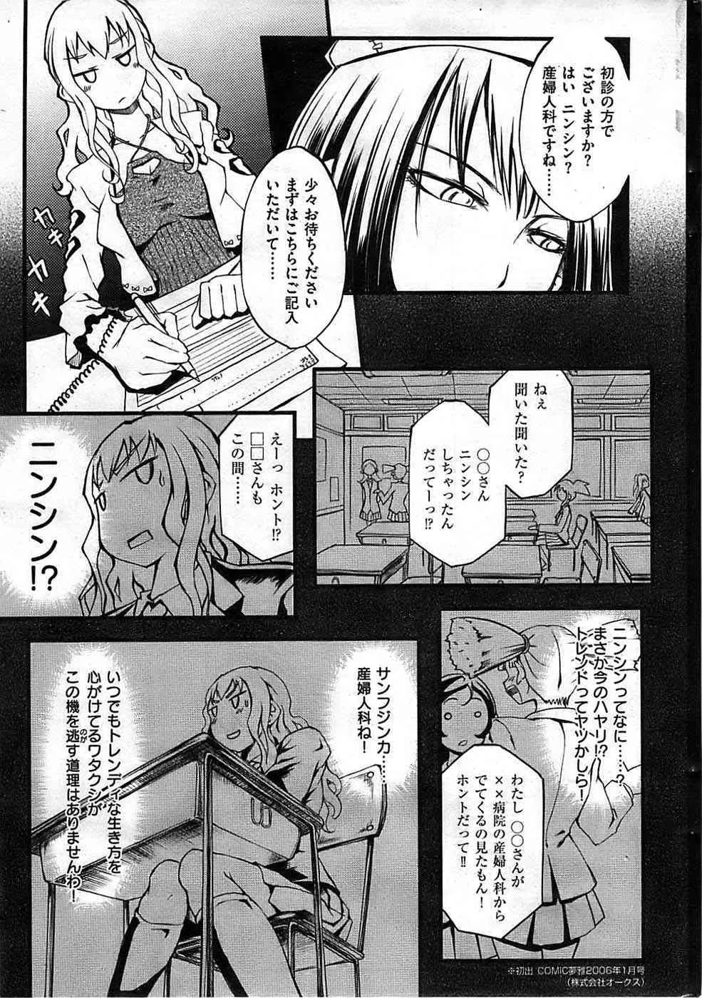 image_21