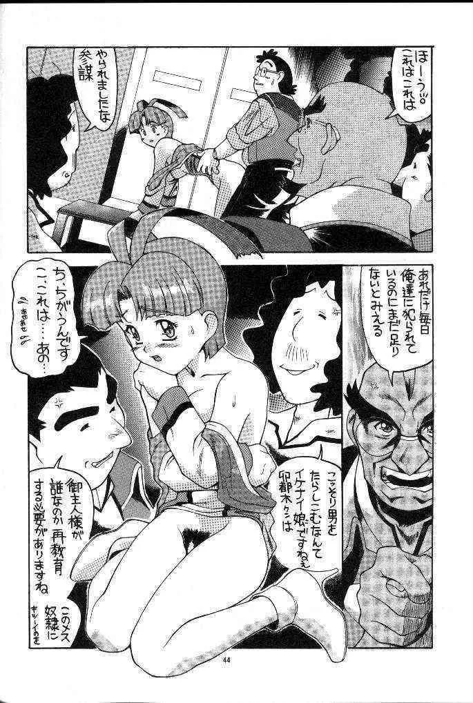 image_41