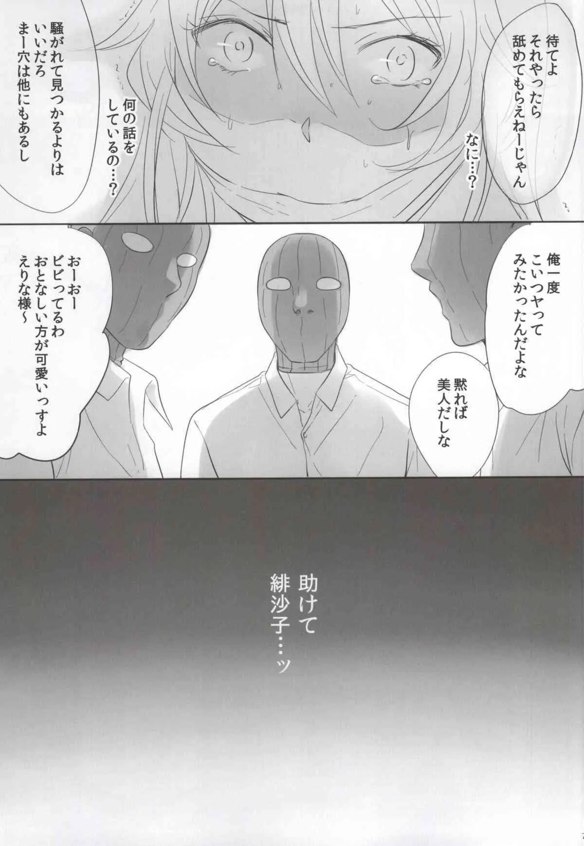 image_4