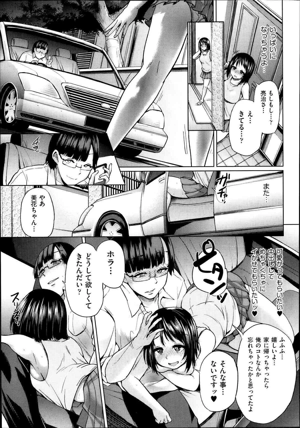 image_39